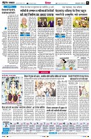 page6
