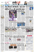 page8
