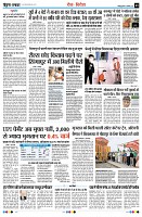 page9