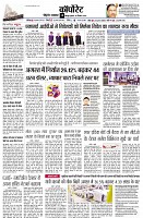 page10