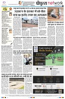 page12