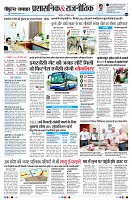 Page4