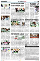 Page5