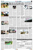 Page7