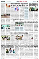 Page8