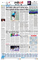 Page11