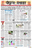 Page1