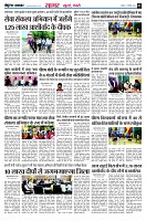 Page3