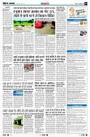 Page5