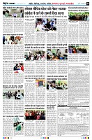 Page9