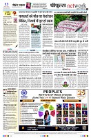 Page10