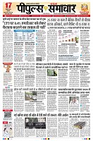 page1