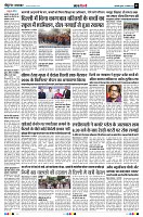 page2