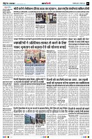 page3