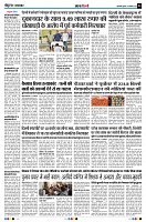 page4