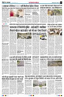 page5