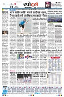 page9