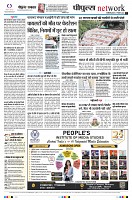page12