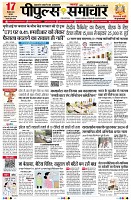 page1