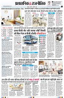 page2