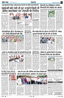 page3
