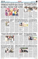 page4