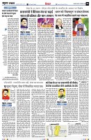 page6