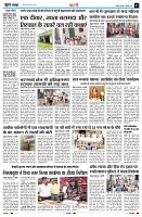 page7
