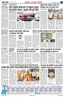 page8