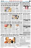 page10