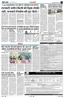 page11