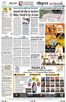 page12