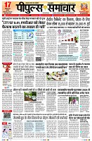 page1