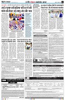 page3