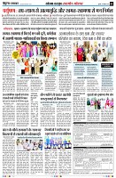 page5