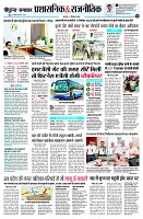 page8