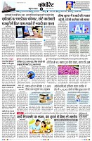 page12