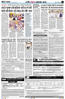 page3