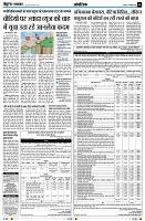 page4