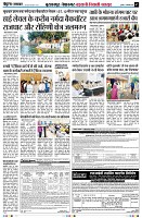 page7