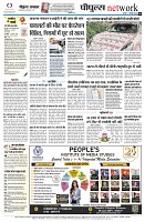 page8