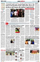 Page2