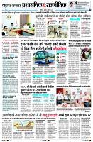 Page4