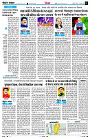 Page6