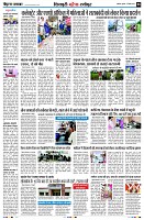 Page8