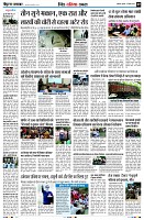 Page9