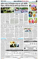 page4