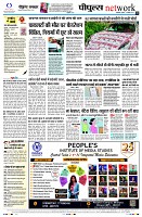 Page10