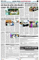 page7