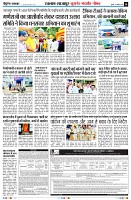 page10
